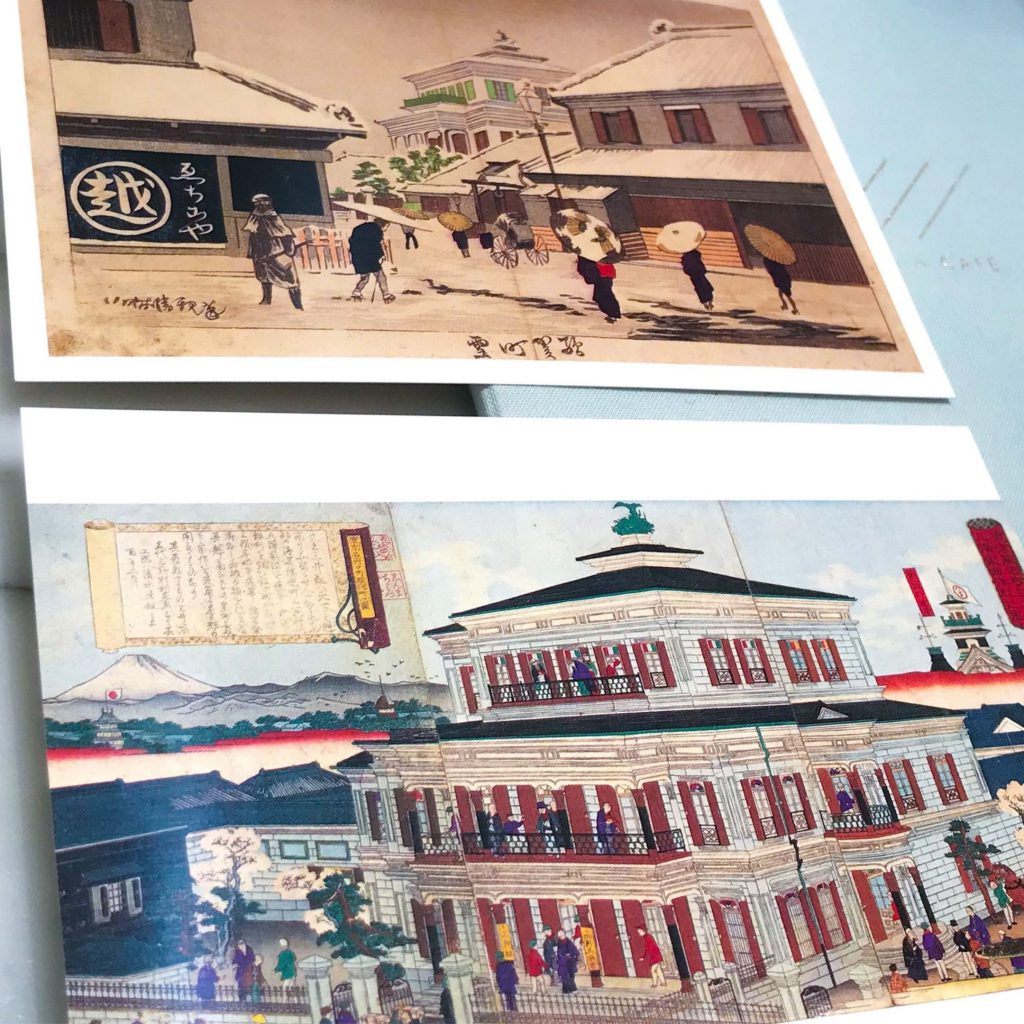日本橋の歴史を「浮世絵」絵葉書でみる「三越」「三井組」